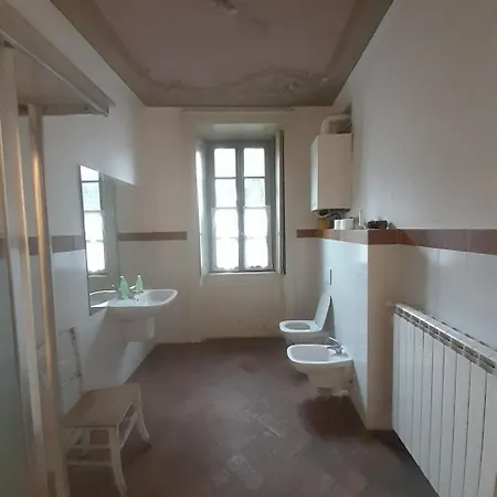 Bergamo Home * Бергамо